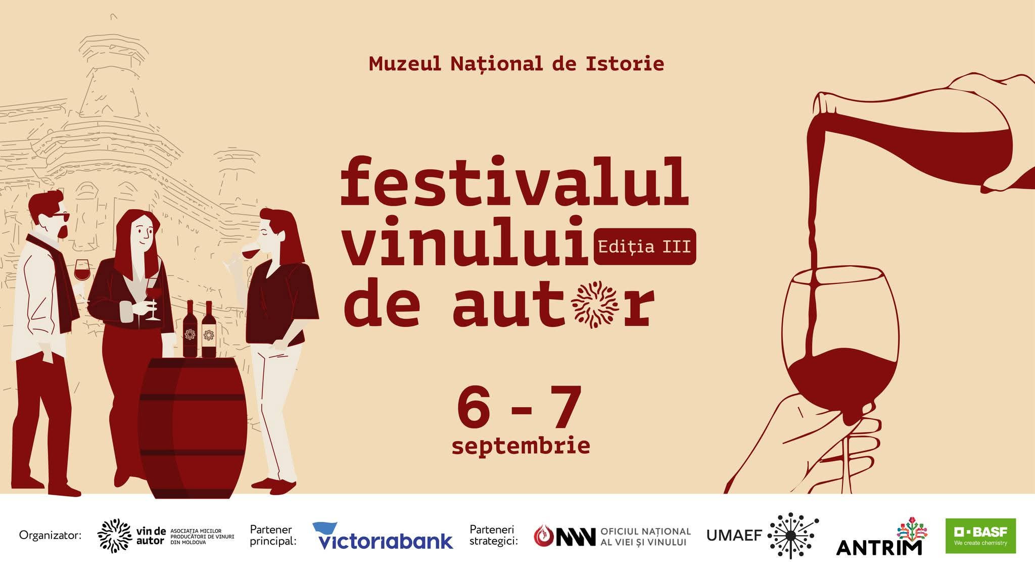 Festivalul vinului de autor