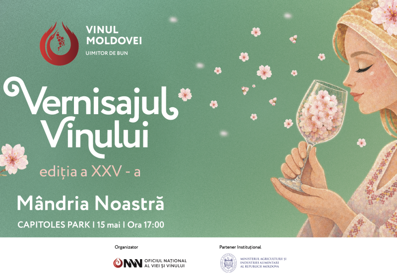 Vernisajul Vinului
